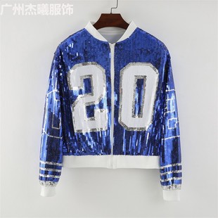 Heavy Industry Sequin Joker Jacket Women's Short European Station 2023 New Raglan Sleeve Long Sleeve Bright Shiny Top No.20