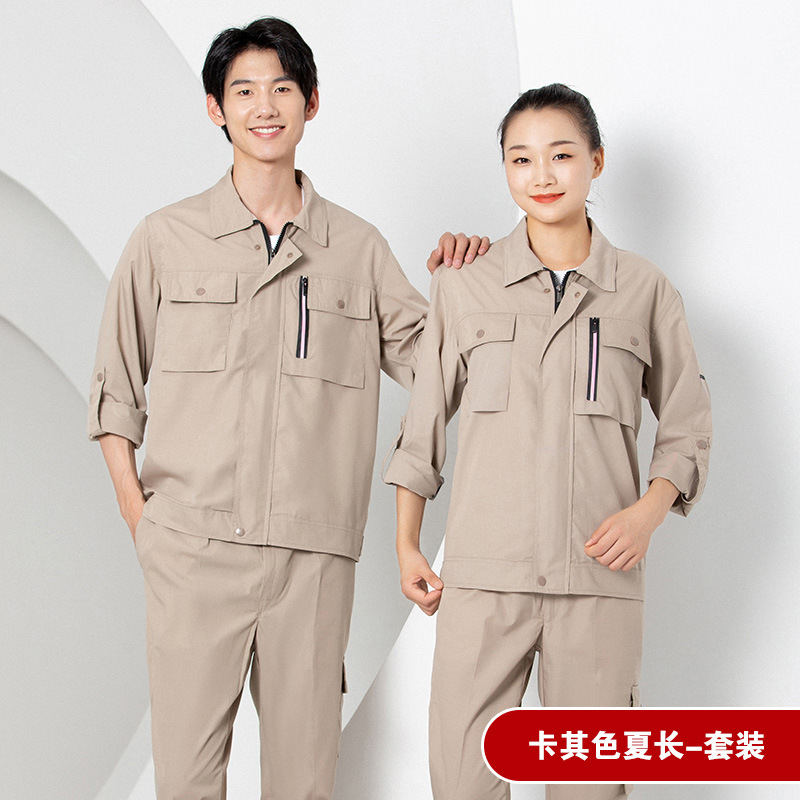 Verano delgado transpirable mangas largas ropa de trabajo set hombre y mujer desgaste oficina de ropa de protección laboral sitio de construcción personalizado
