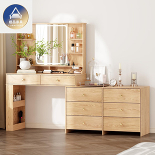 Light Luxury Makeup Table Dressing Table with Led Light Mirror Bucket Cabinet Storage Locker Factory Direct Wholesale Makeup Table