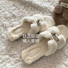 毛毛拖鞋女外穿2025新款春秋季百搭时尚一字拖高级感毛茸茸棉拖鞋