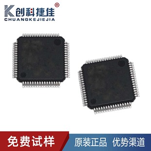 ԭ�b��Ʒ ATMEGA128A-AU ���bQFP-64 ��Ƭ�C 8λ΢������оƬ-MCU