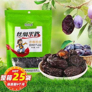 �½��خa�J�J��500g������Ұ�ᗗɽ����÷����ʳ��÷�����T�ɹ���