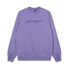 Purple 882