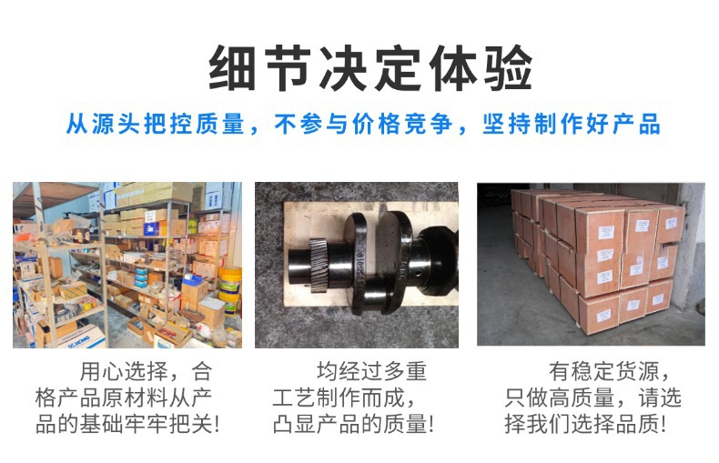 In-stock direct delivery to Denver: plunger motors, vane motors, hydraulic motors, walking and rotating hydraulic components wholesale