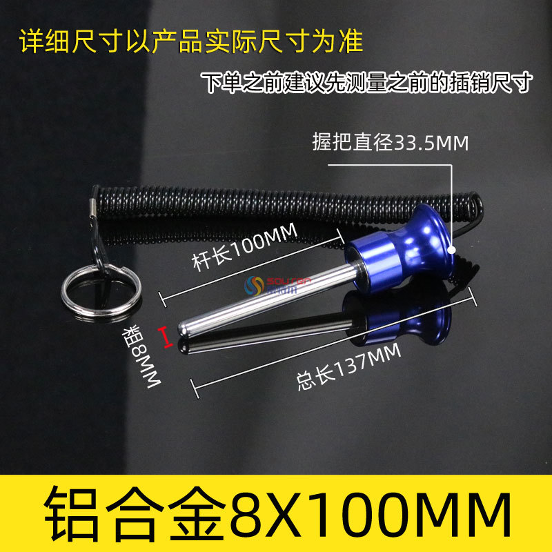 Accesorios para equipos de gimnasia con línea magnética Bolt plug-in pin contrapeso Bolt pull pin Rhubarb Head PIN