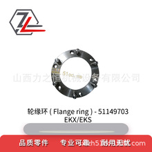 ��܇���݆���h51149703�m�����a��