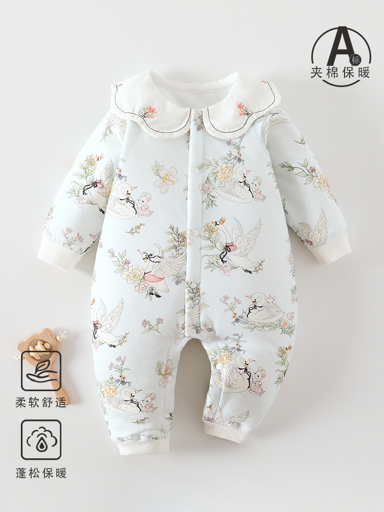 Elf honey blue 60g folio conjoined