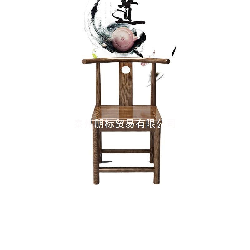 太师椅官帽椅中式实木圈椅主人椅茶桌围椅三件套家用办公靠背榆木|undefined