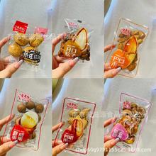 ���꘷�_������ �̸��� �����Ĺ� �͵�ľ ��Ƥ���� ������һ��5��