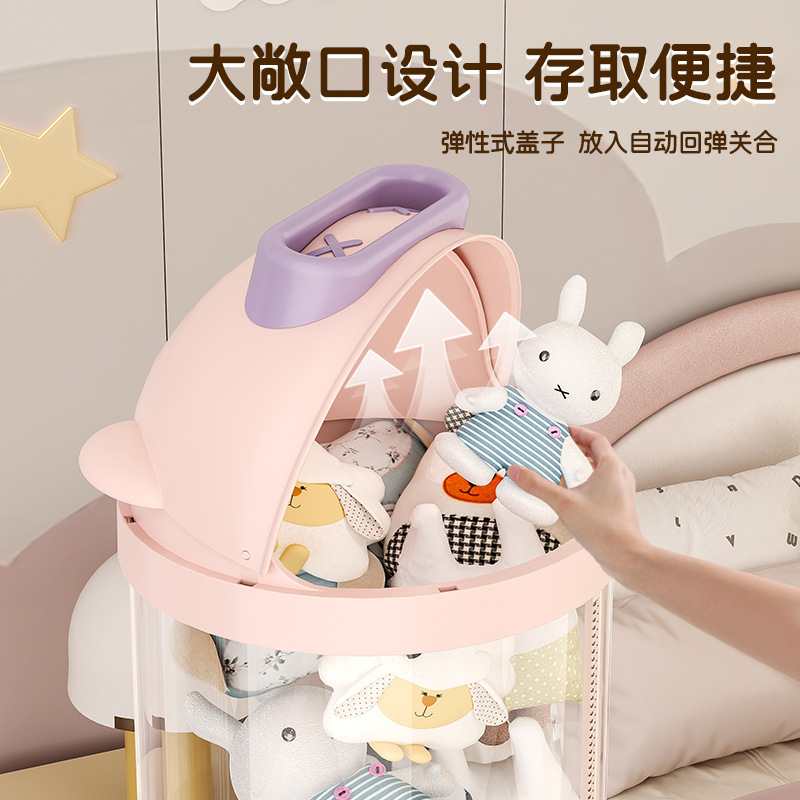 厳選された人形収納バケツ ぬいぐるみ収納に最適なアイテム 子供の人形やフィギュアを収納できるジッパー付き透明バスケット|undefined