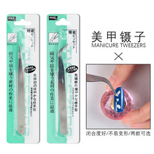 ���׹��߸߼�ĥɰ���P��Ʒ��� �yɫ���^ֱ�^��� ����DIY���