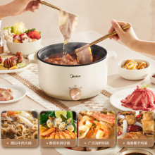 ��������늳������С��3L��늟��MC-HGE2510����С����