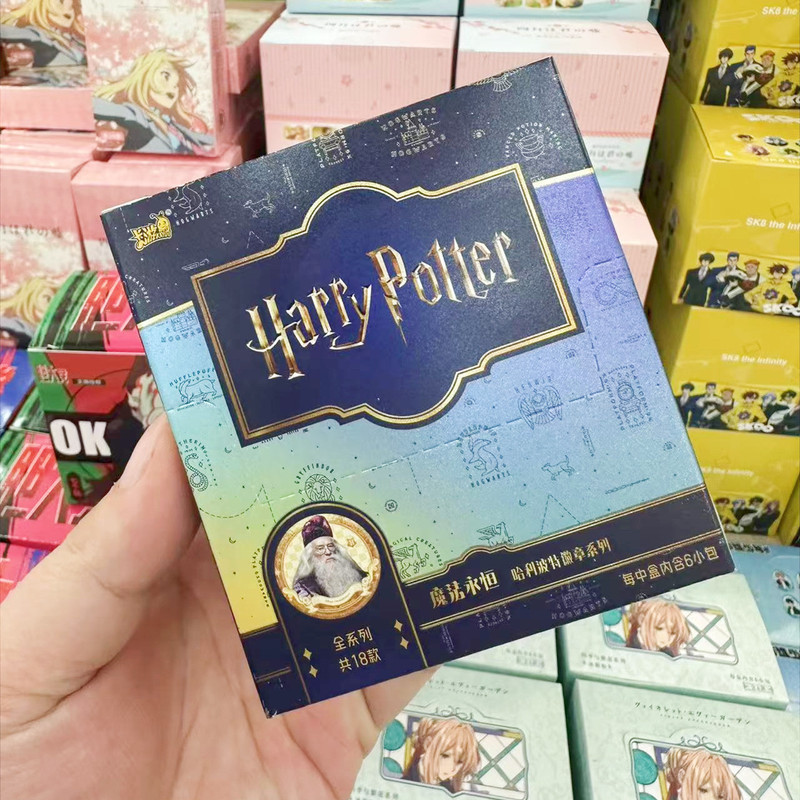 【正規品】ハリーポッター 1st マジック エターナル バッジ シリーズ ハリーポッター バッジ 小売価格 15元|undefined