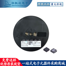 TPS61260DRVR ��ƬWSON6 ������ѹ��IC ԭװ����