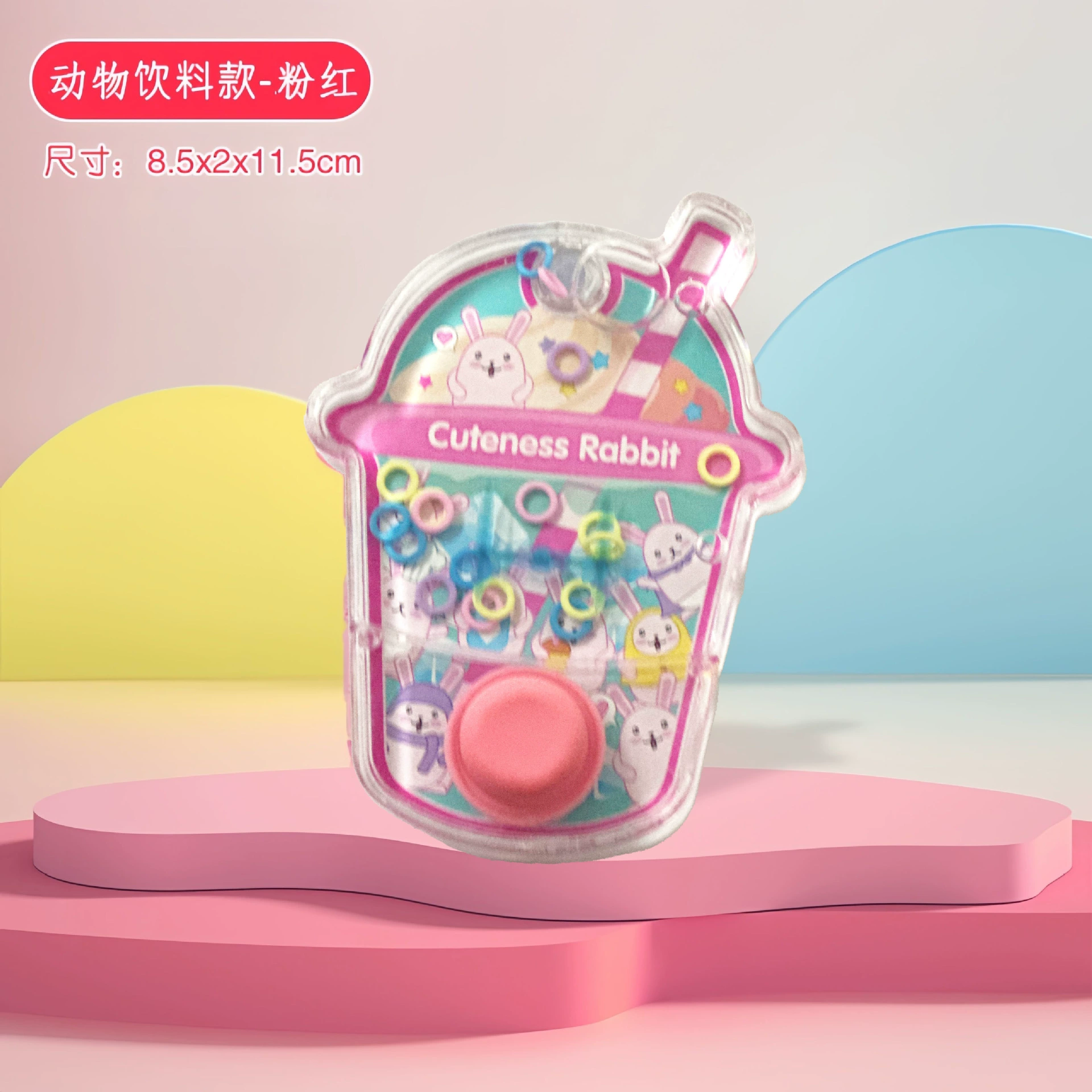 Кольца, динозавр для игры в воде, игровая консоль, игрушка