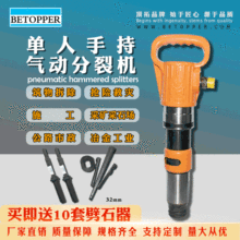 �����ֳ֚�ӷ��љC �����ھ��_����ʯ���љC С�͵Vɽ��ʯ���љC