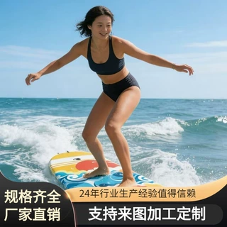 定制漂浮板儿童成人游泳通用打水板 高浮力防滑浮漂游泳训练辅助