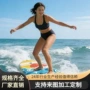 防滑辅助训练游泳打水板