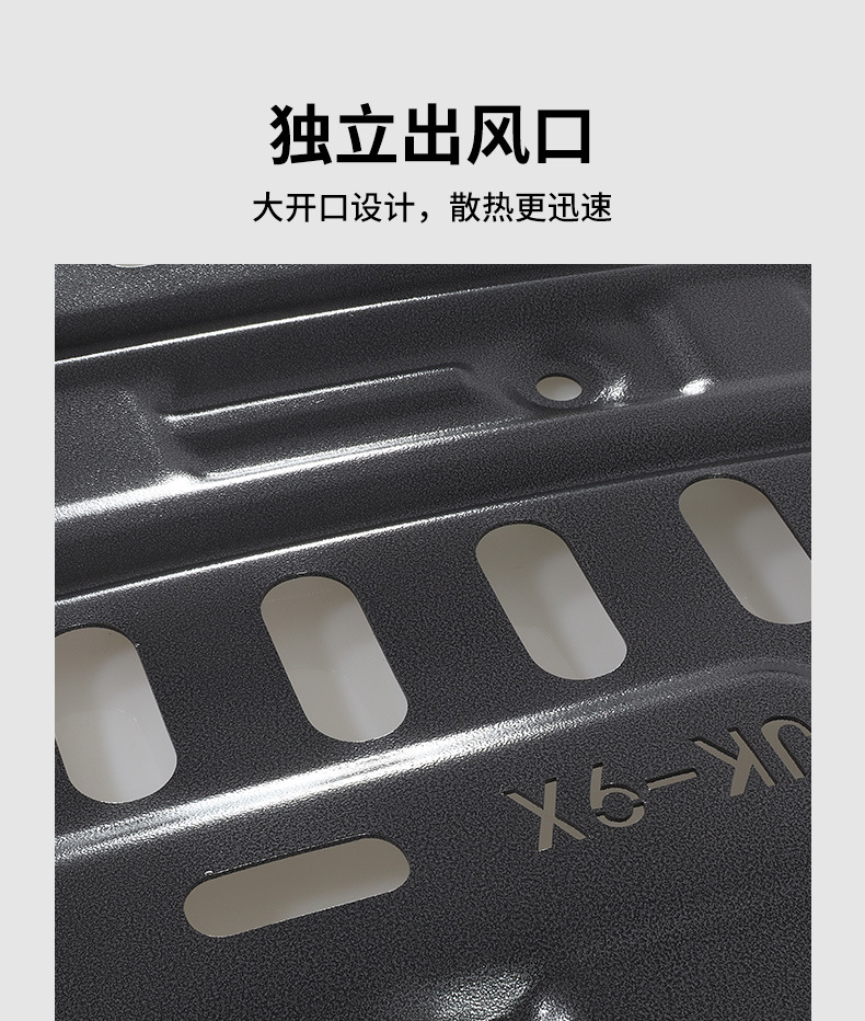 25 Models of Zeekr 9X Hybrid Version Chassis Guard Aluminum-Magnesium Alloy Original Modified Special Baffle Car Bottom Guard