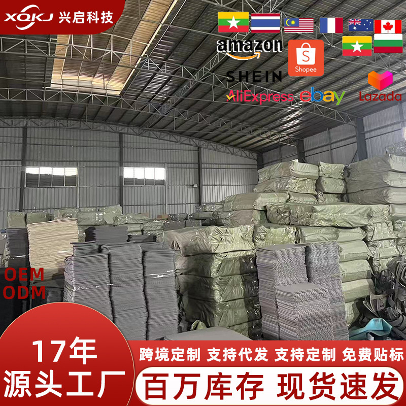 跨境猫砂垫 防带出过滤控砂宠物垫子猫砂盆垫清理收集猫砂猫砂垫|undefined