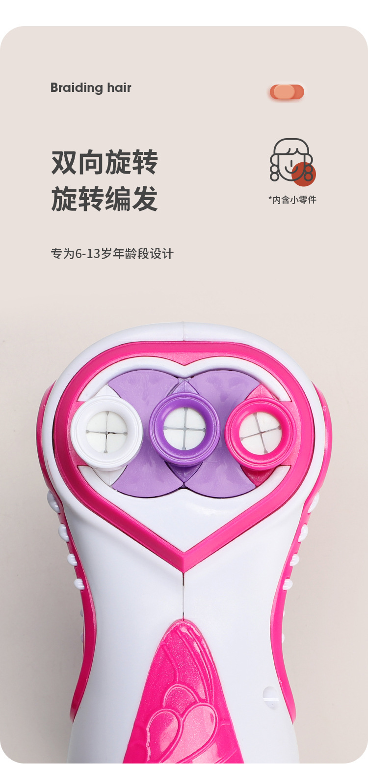 892-1 详情图 (7).jpg