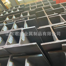 Դ�^�S؛�ӹ�Q235B�����H��䓲��ֱ�Ƿ����͹��ۏ��и�A�ķ�