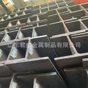 Դ�^�S؛�ӹ�Q235B�����H��䓲��ֱ�Ƿ����͹��ۏ��и�A�ķ�