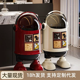 收纳盒;收纳架;垃圾桶