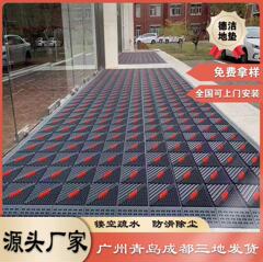玄関ホールのスリーインワン滑り止めフロアマット、除塵、屋外ドア、ホテルの泥こすり、足こすり、玄関スプライシングフロアマット