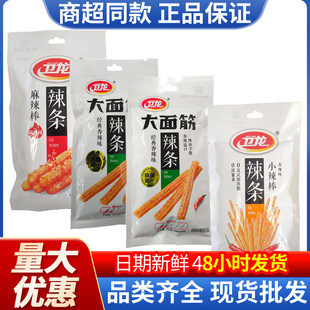 �l�����l65g�����������С�����W�t���l�����l����ʳ���l