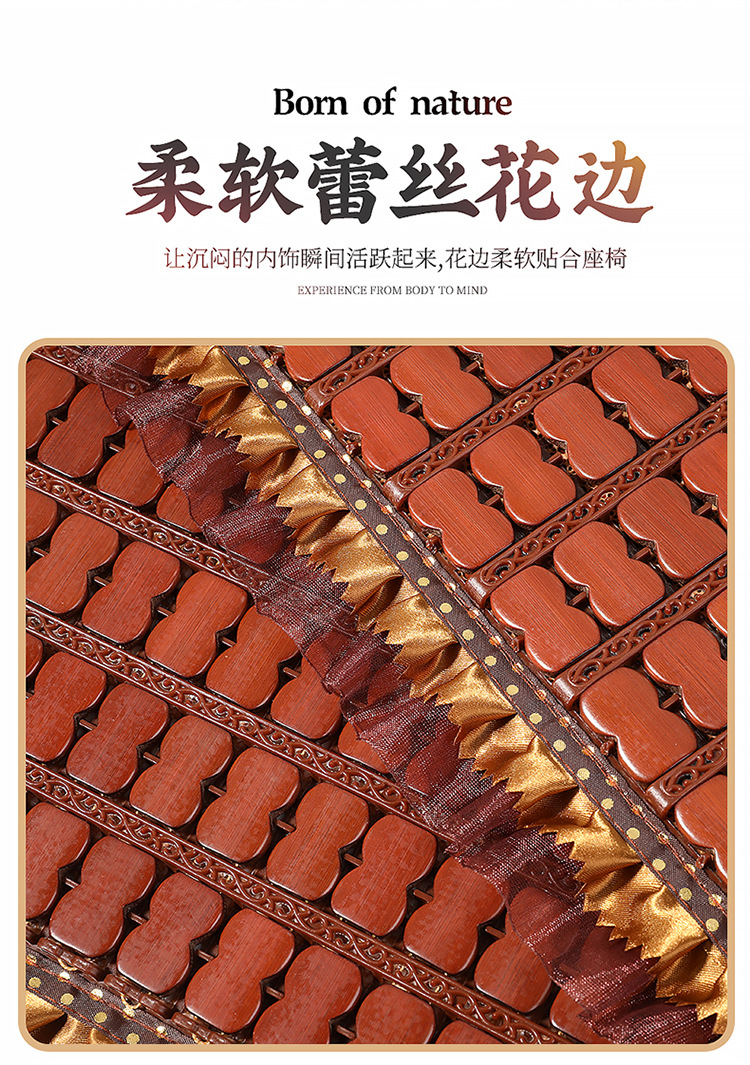 New Summer Bamboo Car Seat Cushion Office Chair Cushion Cooling Cushion Car Lumbar Seat Cushion Cooling Mat Breathable Universal Cushion