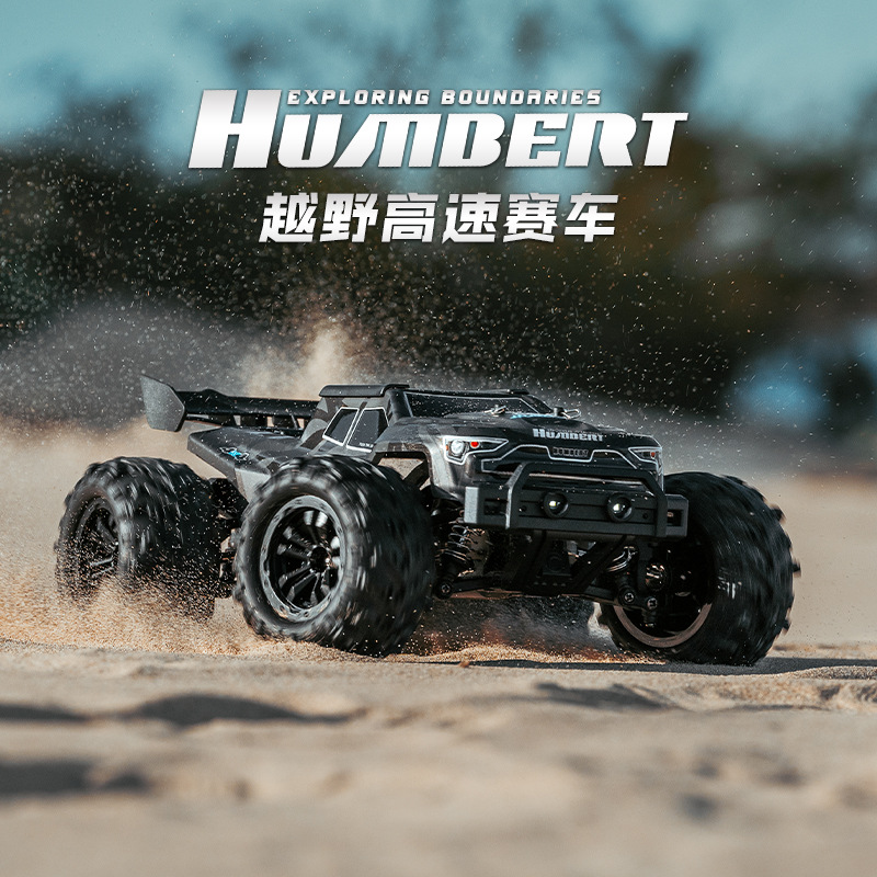Vehículo de control remoto RC sin escobillas de alta velocidad vehículo todoterreno adulto drifting deportivo especial cuatro ruedas coche de carreras coche de juguete para niños