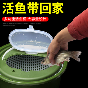Stream Live Fish Bucket with Oxygen Pump, One-Piece Hard-Shell Fish Bucket, Multi-Functional Fish Box, Horse Mouth Lure Fishing Bucket