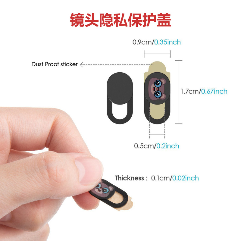 Cross-Border Privacy Protection Sticker Set with Sliding Pattern for Phone, Laptop, Tablet Camera Lens Cover