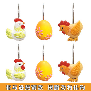 Amazon factory direct sales cock hen hook curtain hook bathroom supplies sticky hook accessories animal shower curtain hook