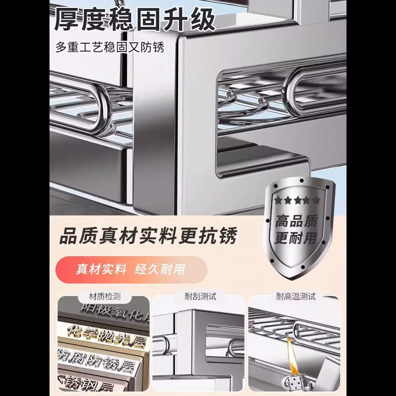 304不锈钢厨房水槽置物架洗碗槽多功能碗碟收纳水池放碗盘沥水架|undefined