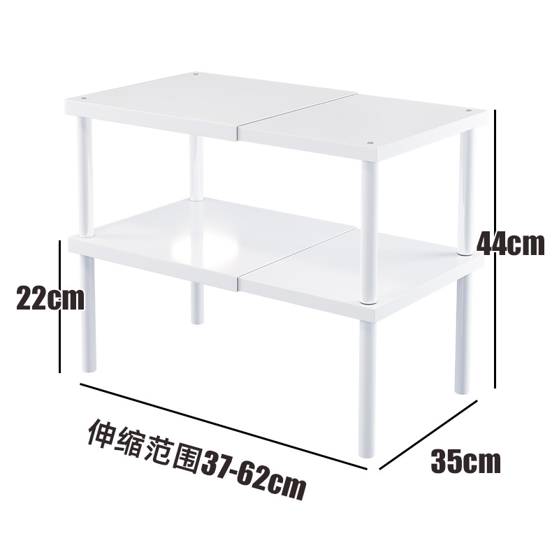 [접이식 보드] 길이 37-62CM, 너비 35CM, 높이 22CM, 이중층