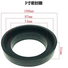 ���w�RͰˮ������l���ܷ�Ȧ���z�|�B�������ܷ��z�|���l������ʽ