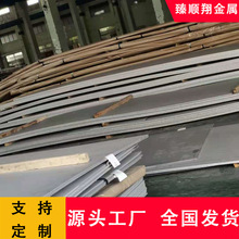 ̫䓾�䓖|��31603/316L1800 /2000�������I��܈�� ������ϴ����