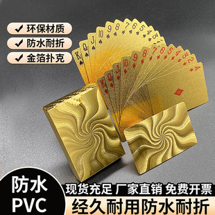 ��ɫ����ƶ� ��PVC���Ͻ𲭓���Ʒ�ˮ����YƷ ��ˮϴ�F؛���l