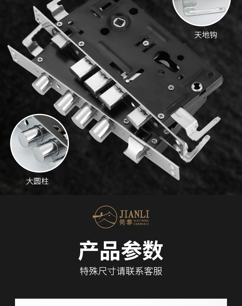 详情_09.jpg