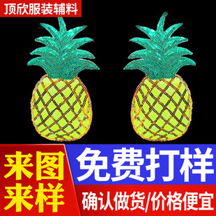 ���Dӡ��Ƭ��Ƭ�C�D��C�Dˮ����ĸ��Ʒ�D���Ԅ���DIY��Ƭ�C�D