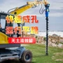 螺旋旋挖光伏挖机螺旋钻