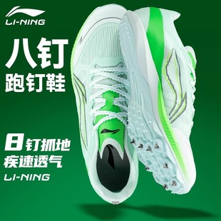 ��Ь�������̼��Ů͸�⌣�I��ِ���h�w���\��Ӗ���ܲ�Ь