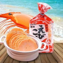 �ձ��M����ʳ ����Ԋ�����ݺ�̦�rζ��Ƭ���r�r����e��С��75g