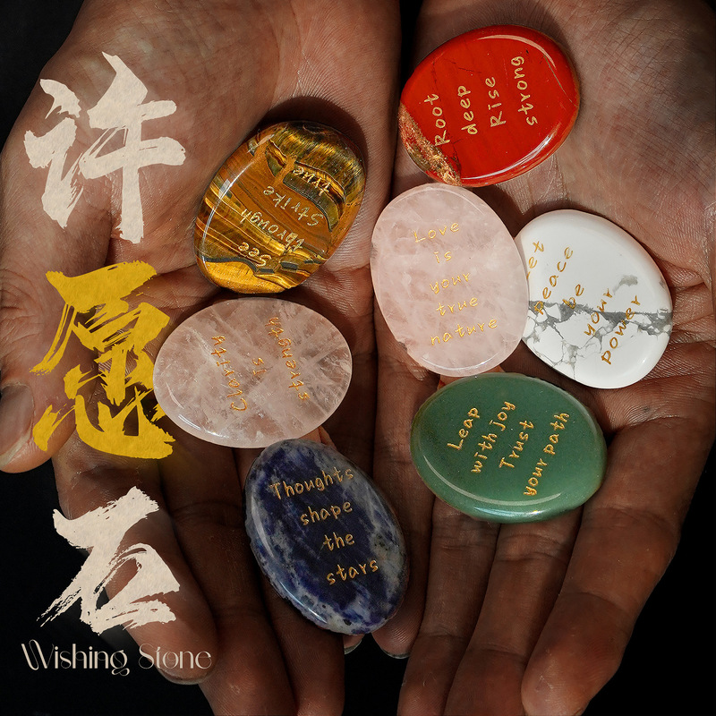 天然水晶原石掌心石疗愈冥想石随行石手握矿石工艺品创意礼品摆件|undefined