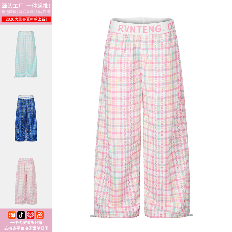 American-Style Letter Waistband Patchwork Plaid Star Print Casual Pants for Women, Loose Fit, Slimming Wide-Leg Long Pants, Direct from Manufacturer American-Style Letter Waistband Patchwork Plaid Star Print Casual Pants for Women, Loose Fit, Slimming Wide-Leg Long Pants, Direct from Manufacturer