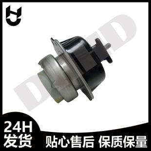 适用于宝马E70 E71 机脚胶 22116865145 22116865146-阿里巴巴