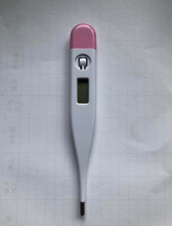 微信截图_20230504221759