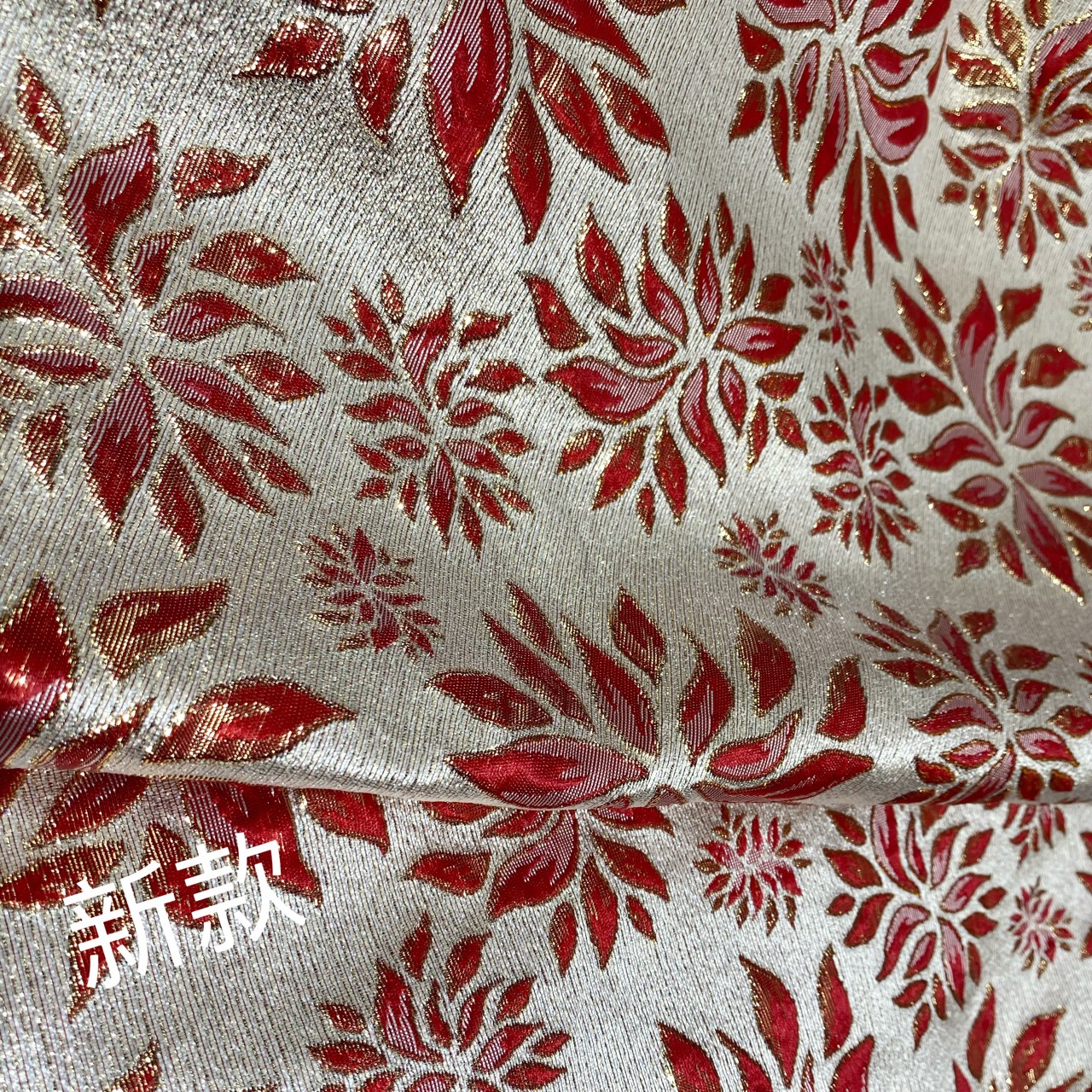 2023年厂家直销新款韩外贸潮流时尚露水花经典金丝浮雕提花面料